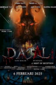 Night Of Deception